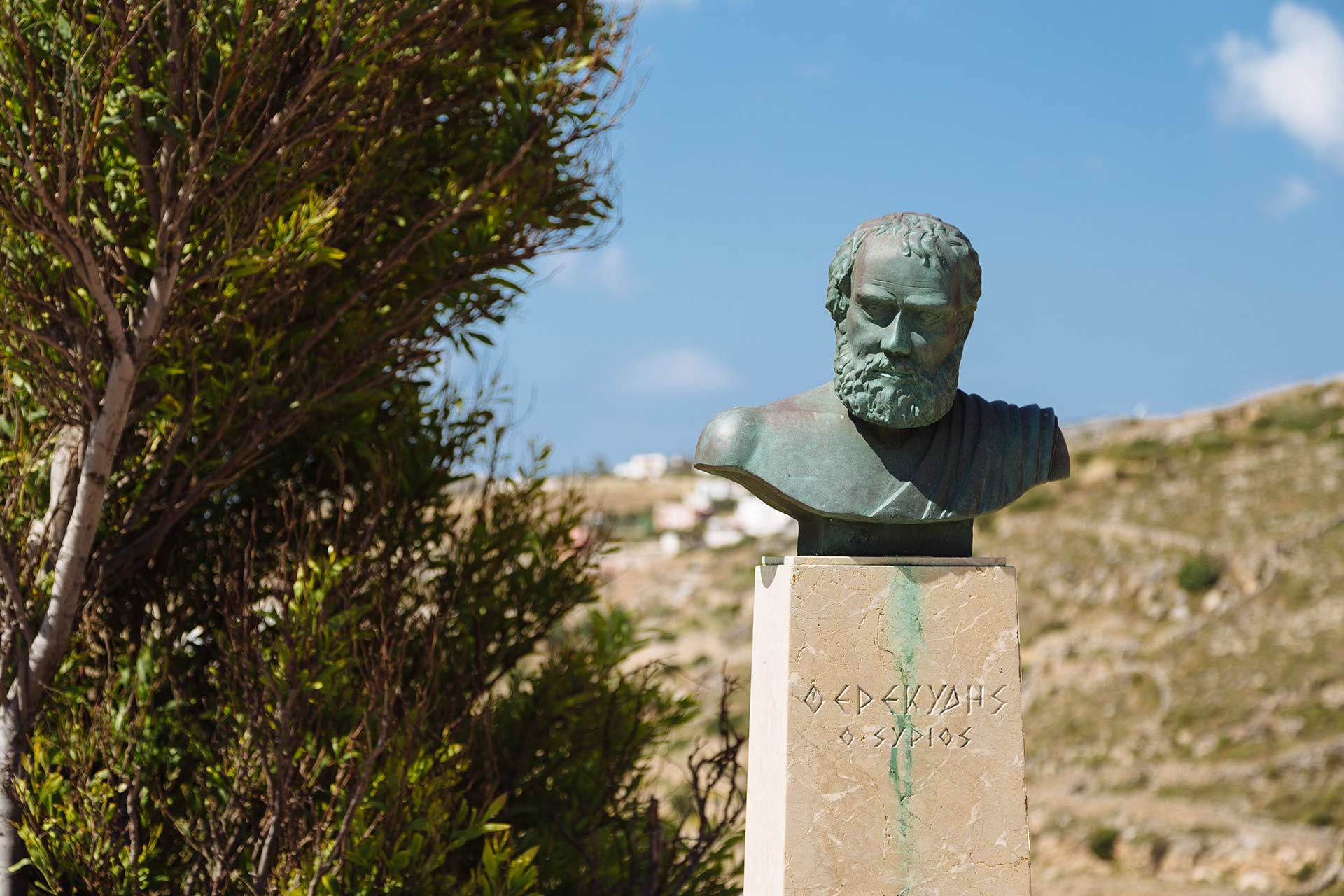 THE BUST OF PHILOSOPHER PHERECYDES
