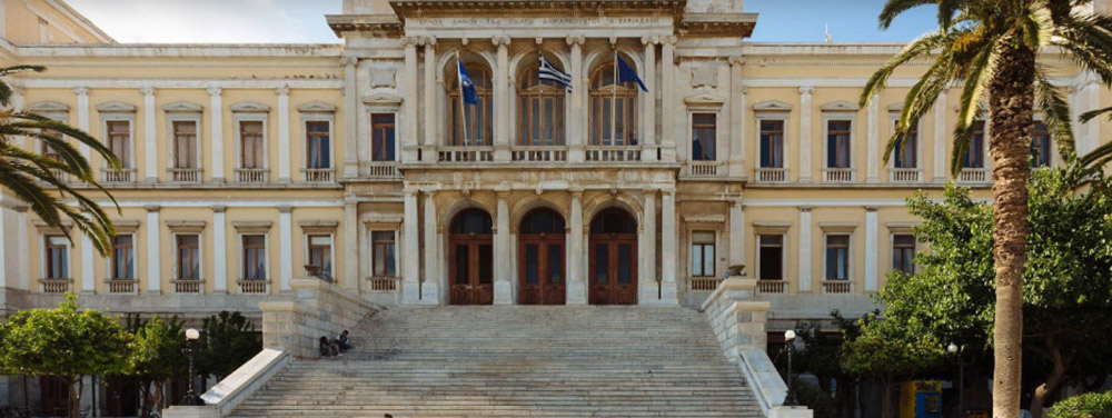 ARCHAEOLOGICAL MUSEUM OF ERMOUPOLI