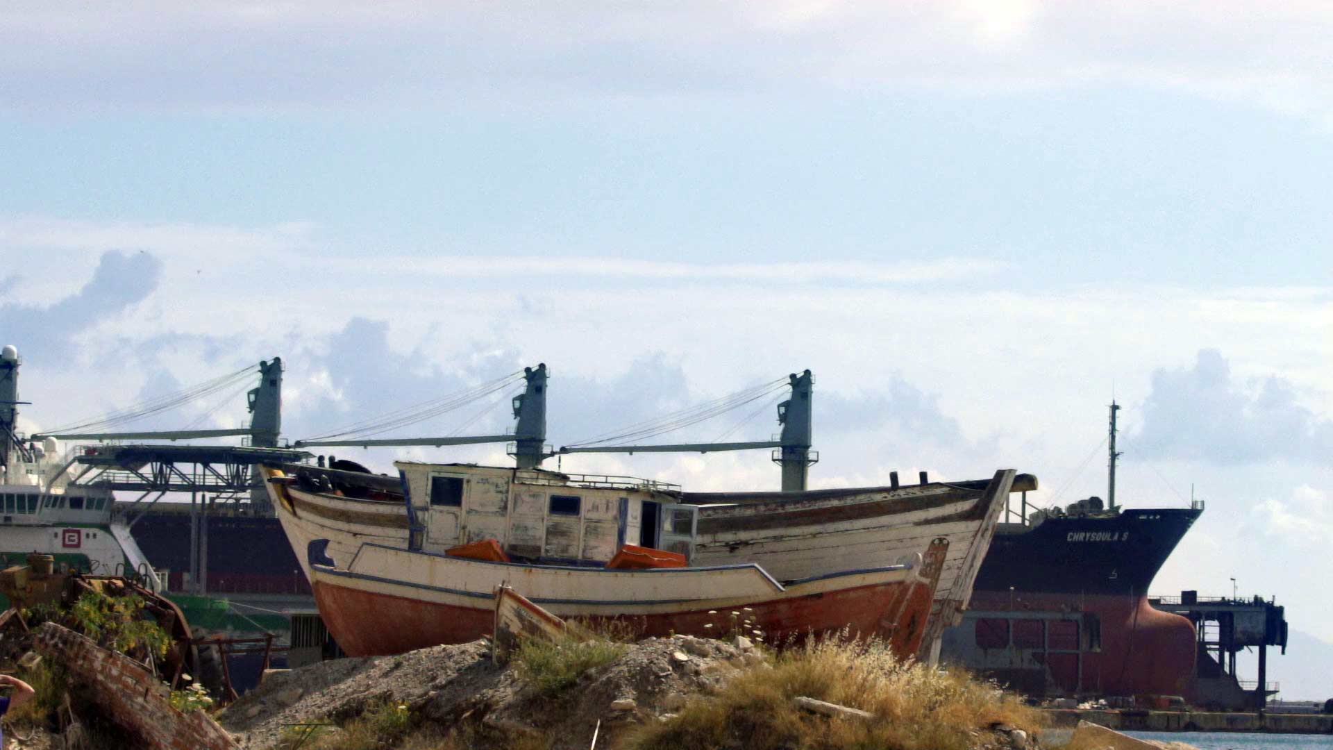SHIPYARD OR BOATYARD