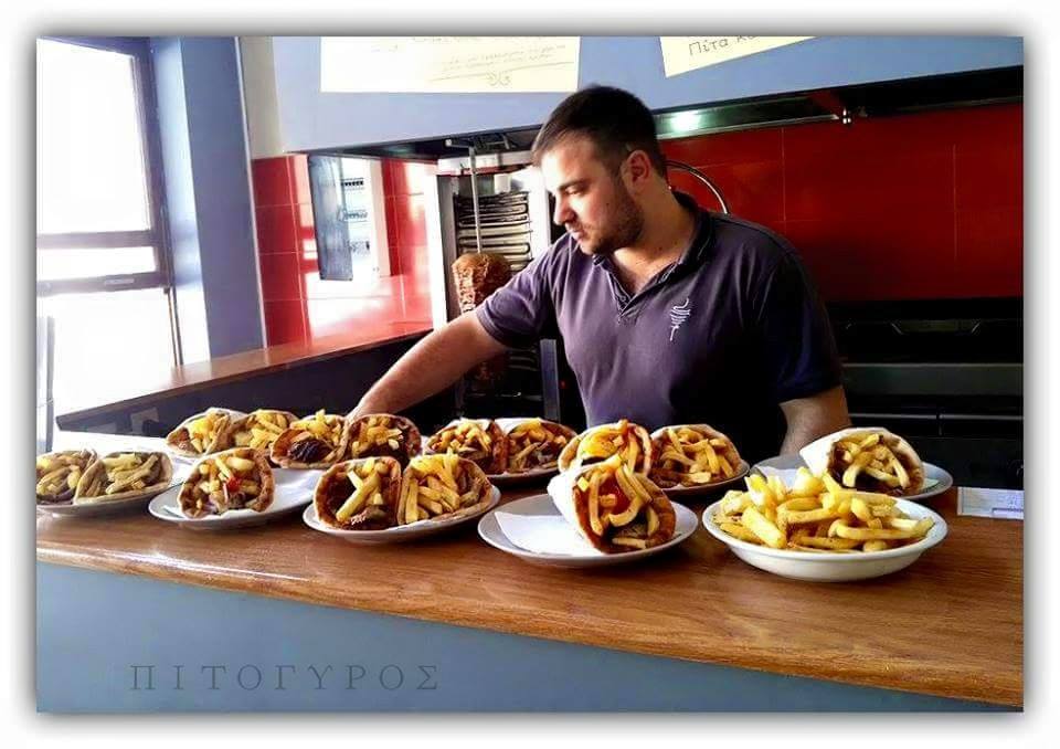 PITO...GYROS